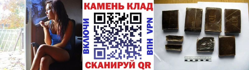 ГАШИШ AMNESIA HAZE MEGA онион Елабуга