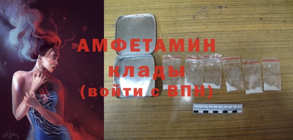 кокс Алзамай
