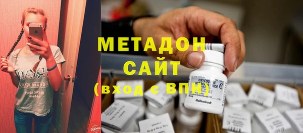 каннабис Алексин