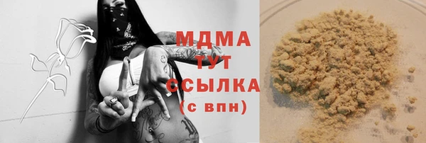 метадон Алексеевка