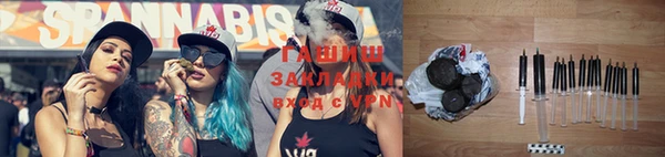 каннабис Алексин
