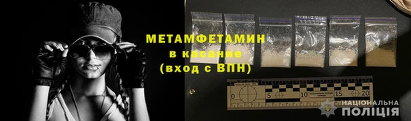 метадон Алексеевка