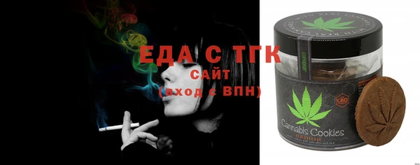 каннабис Алексин