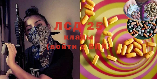 кокс Алзамай