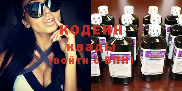 кокс Алзамай