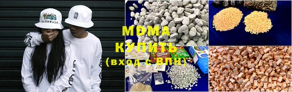каннабис Алексин